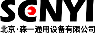 北京森一通用設備有限公司